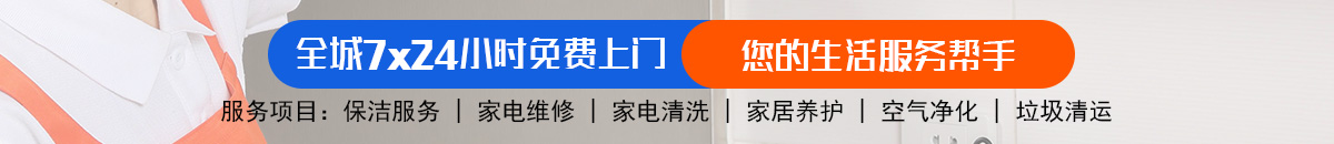 加拿大28-加拿大28在线预测网-PC预测走势-结果走势图查看_极致加拿大预测_官方数据！加拿大28-pc28预测|加拿大28预测神测网|pc28预测|极致_加拿大_数据注于研究!